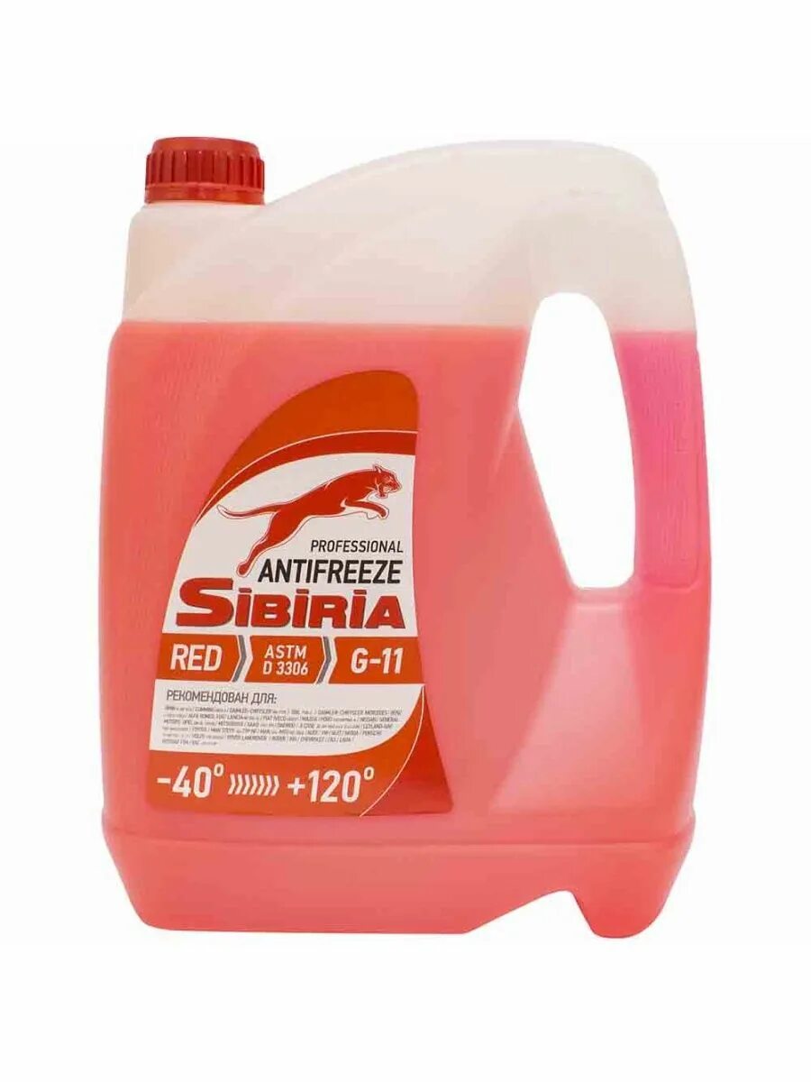 Антифриз для автомобиля красный. Sibiria Antifreeze -40 g-11 красный 10 кг. Жидкость охлаждающая g11 СИБИРИЯ. Sibiria Antifreeze g-12 10кг. Антифриз СИБИРИЯ g11 красный.