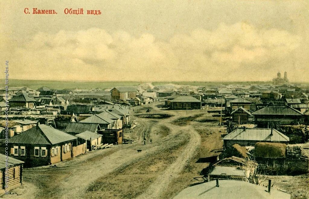 Уезд городком. Уезд городком. Амурская железная дорога 1904 год. Уезд городком. Ковенская губерния российской империи.