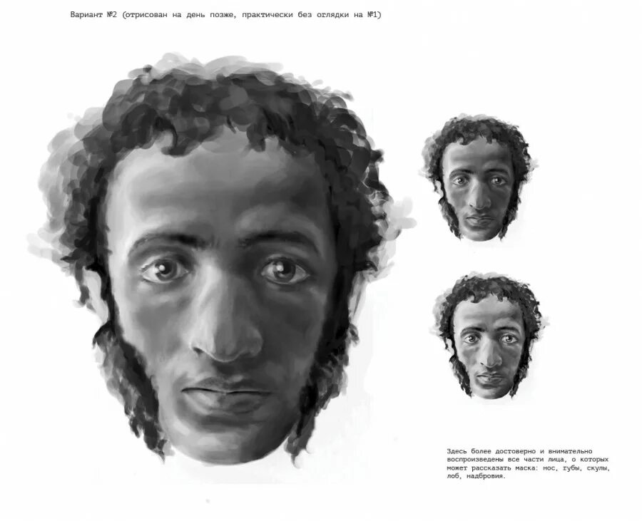 С. Как реально выглядел пушкин. Реальная внешность пушкина. Александр сергеевич пушкин негр. Прижизненная фотография пушкина.