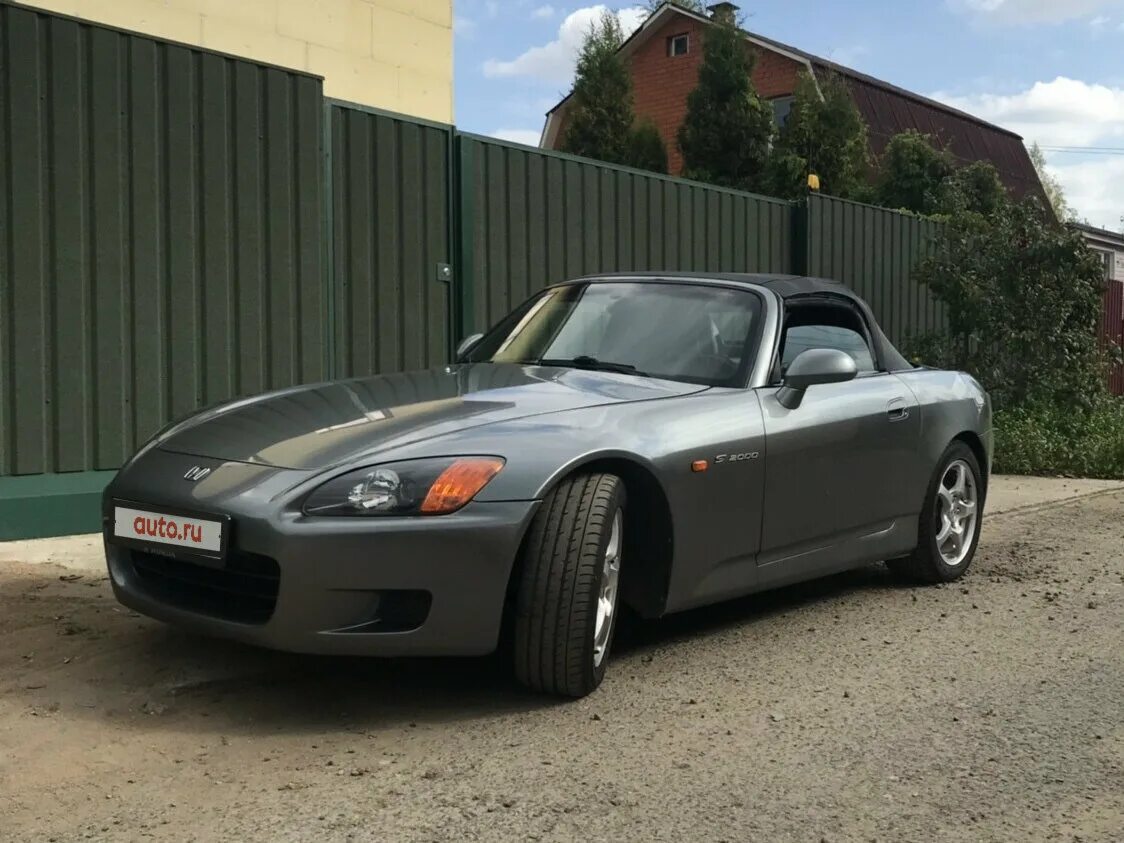 Honda s2000 ap1. Honda s2000 2000. 2001 Honda s2000 ap1. Honda s2000 кабриолет. S 2000 купить