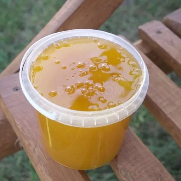 Неактивно