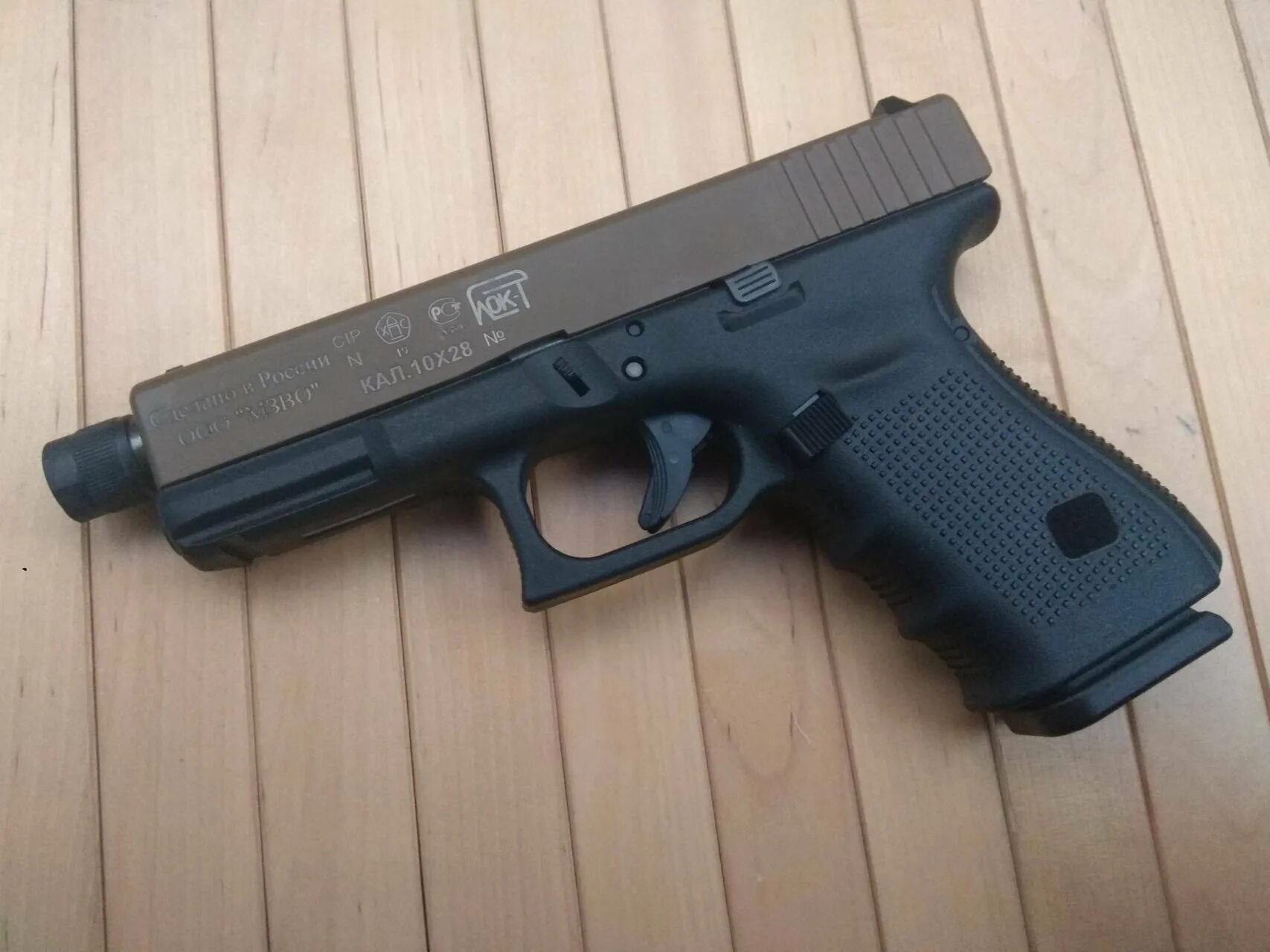Глок тк717т. Техкрим глок тк717. Sig sauer p226 tk-pro 10x28. Grand power t12 fm2. Тень 28 оооп.