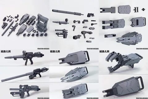 Weapon parts