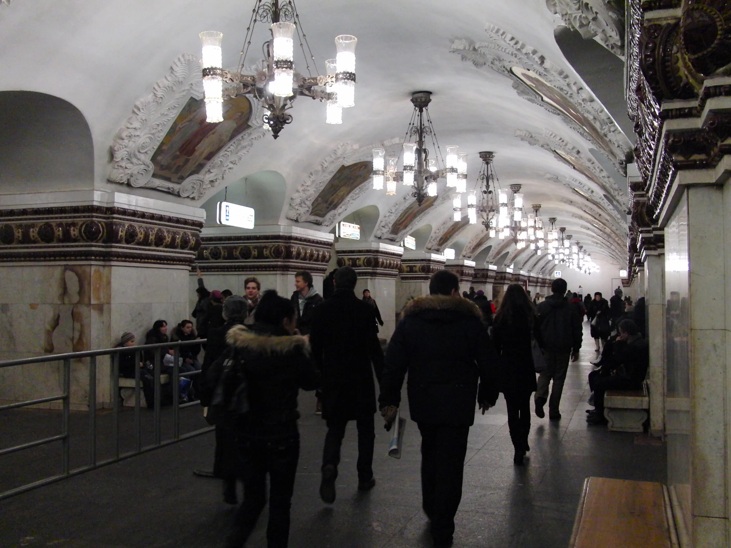 Арбатско покровская цвет. Киевская Арбатско-Покровская линия. Метро Киевская Арбатско-Покровская. Метро Киевская Арбатско-Покровская линия. Колостя Киевская Арбатско Покровская.