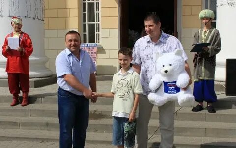 Детская шебекино