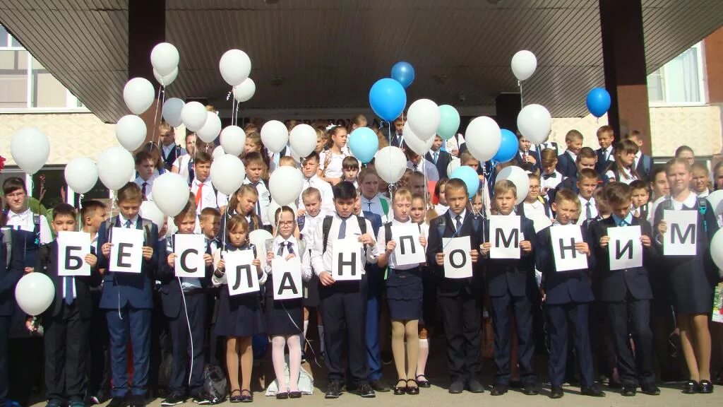 школа 45 прокопьевск. электронный журнал. школа 68 прокопьевск. школа 68 колосистый. школа 68 иркутск.