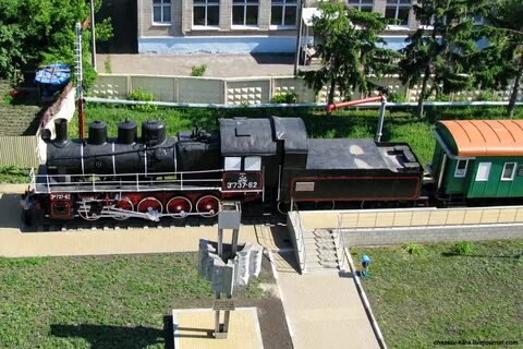 Улица паровоз