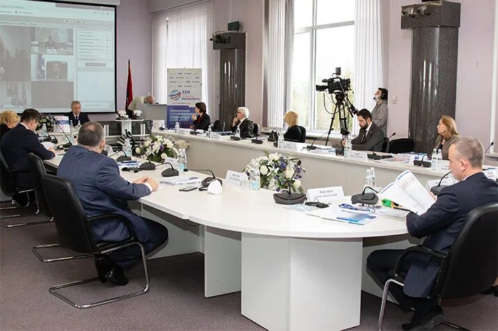 Сфера конференция москва. Здание роспатента москва. Seo конференция 2023. Конференция tech week 2022. Конференция в москве.