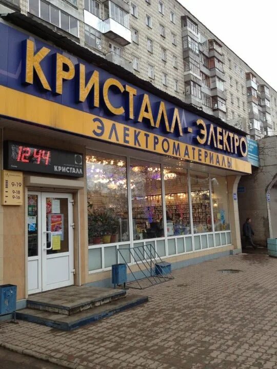 Кристалл электро режим