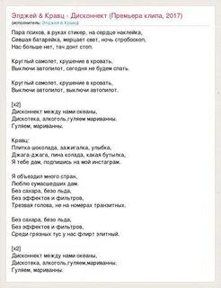 Зажигалка улыбка джага джага