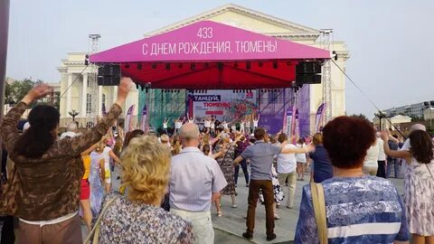 Отменены развлекательные мероприятия