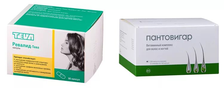 ревалид витамины для волос. пантовигар для волос состав. пантовигар состав препарата. пантовигар капсулы состав препарата. аналог пантовигара по составу дешевле.