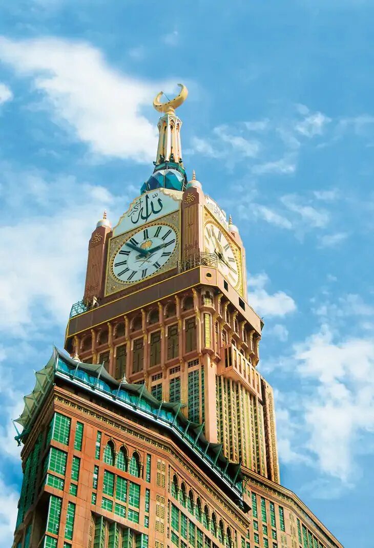 Абрадж Аль-Бейт Мекка. Часовая башня Абрадж Аль-Бейт. Makkah Royal Clock Tower. Абрадж Аль-Бейт (часовая Королевская башня).