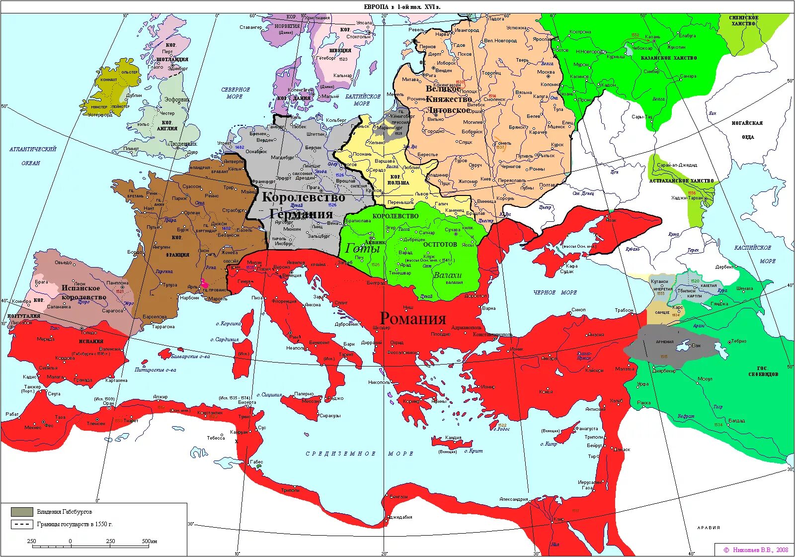 Europa 1 2. Карта Европы 4 век. Карта Европы в 5 веке. Карта Европы 1 век.