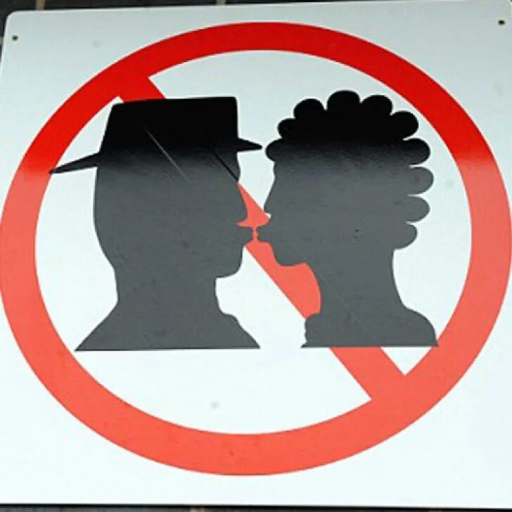 Запрещенная любовь. Иконка запрещено. Нельзя влюбляться. Необычные запрещающие знаки. Запрещающие знаки для детей.