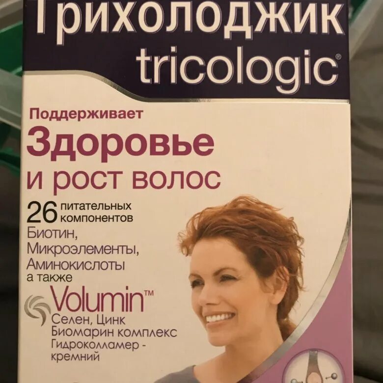 Витамин перфектил трихолоджик цена. Витабиотикс Перфектил трихолоджик. Перфектил трихолоджик таб 60. Перфектил трихолоджик для мужчин. Таблетки трихолоджик для роста волос.