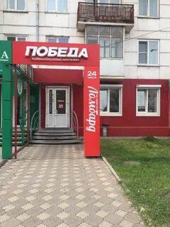 Ломбард велосипедов