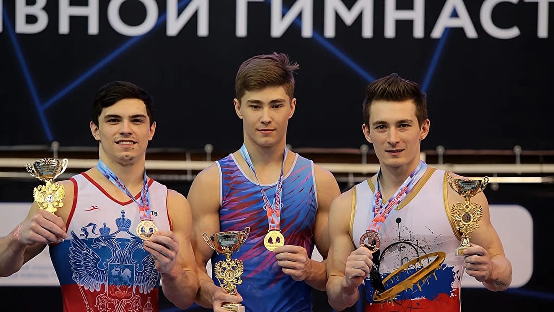 Спортивная гимнастика мужчины чемпионат россии