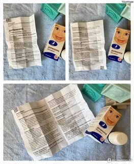Таблетки дормикинд отзывы