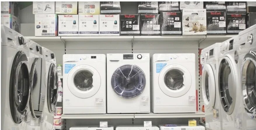Отзыв магазина бытовой техники. Китайская бытовая техника. Сегментация бытовой техники. Большие магазины бытовой техники в Новосибирске адреса.