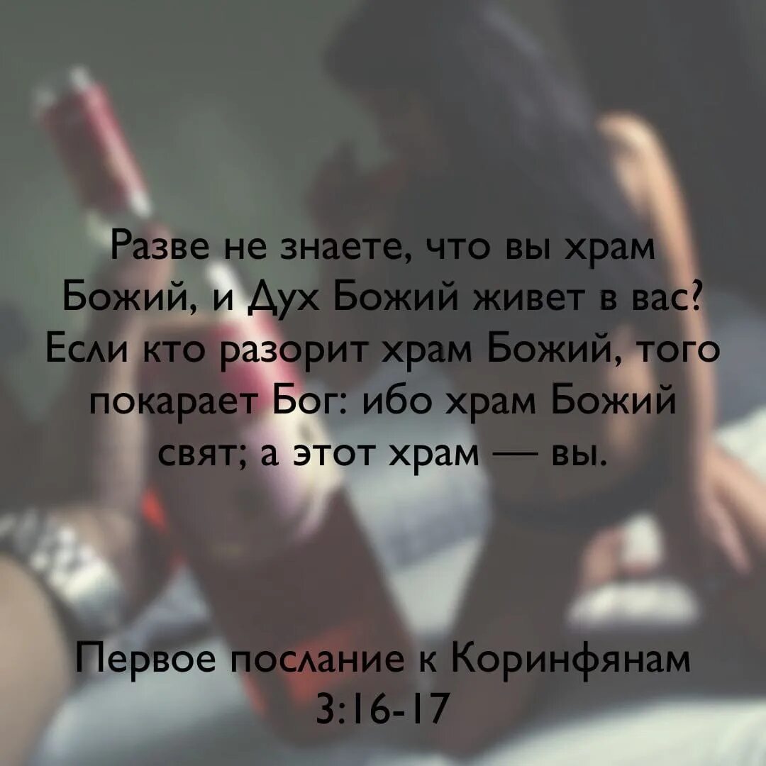 Кто б знал как мы устали