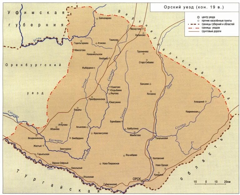 карта алтайской губернии 1917 года. карта уездов московской губернии. атлас российской империи 1745. карта иркутской губернии 1827. карта оренбургской губернии до 1917 года.