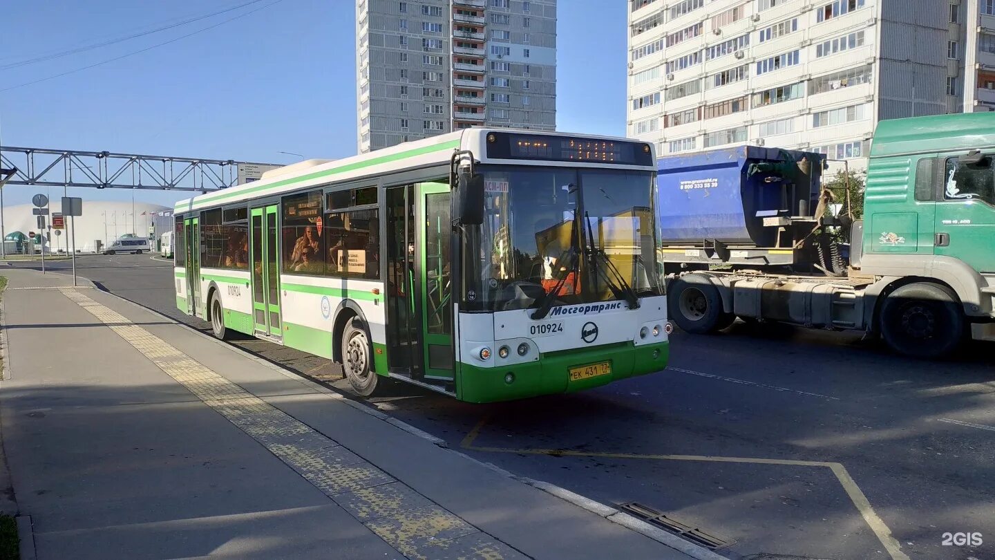 Автобус 420 б. Автобус 420. Автобус 420 Москва. АКСМ-а420 автобус. 420 Автобус Саларьево.