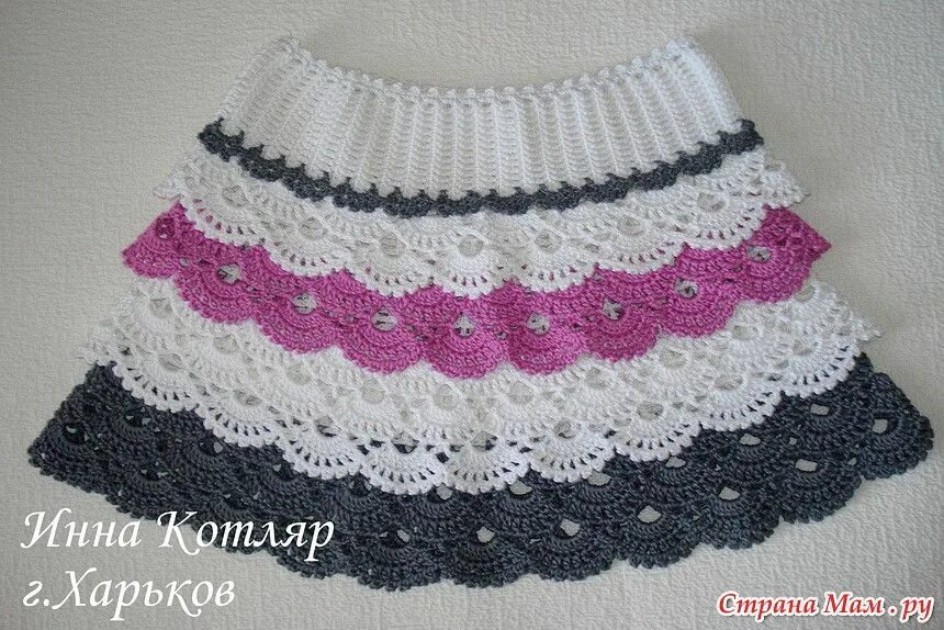 Вязание крючком юбка для девочки. Юбка крючком для девочки. детские юбки крючком. детская вязаная юбка крючком. вязаные детские юбки крючком.