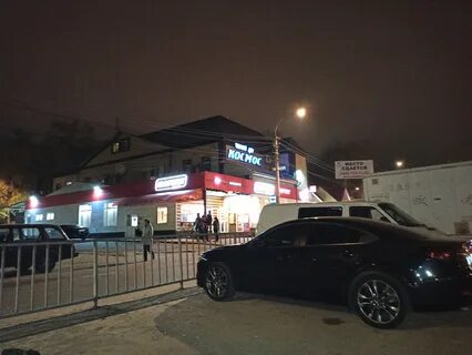 Дмитров ул космонавтов