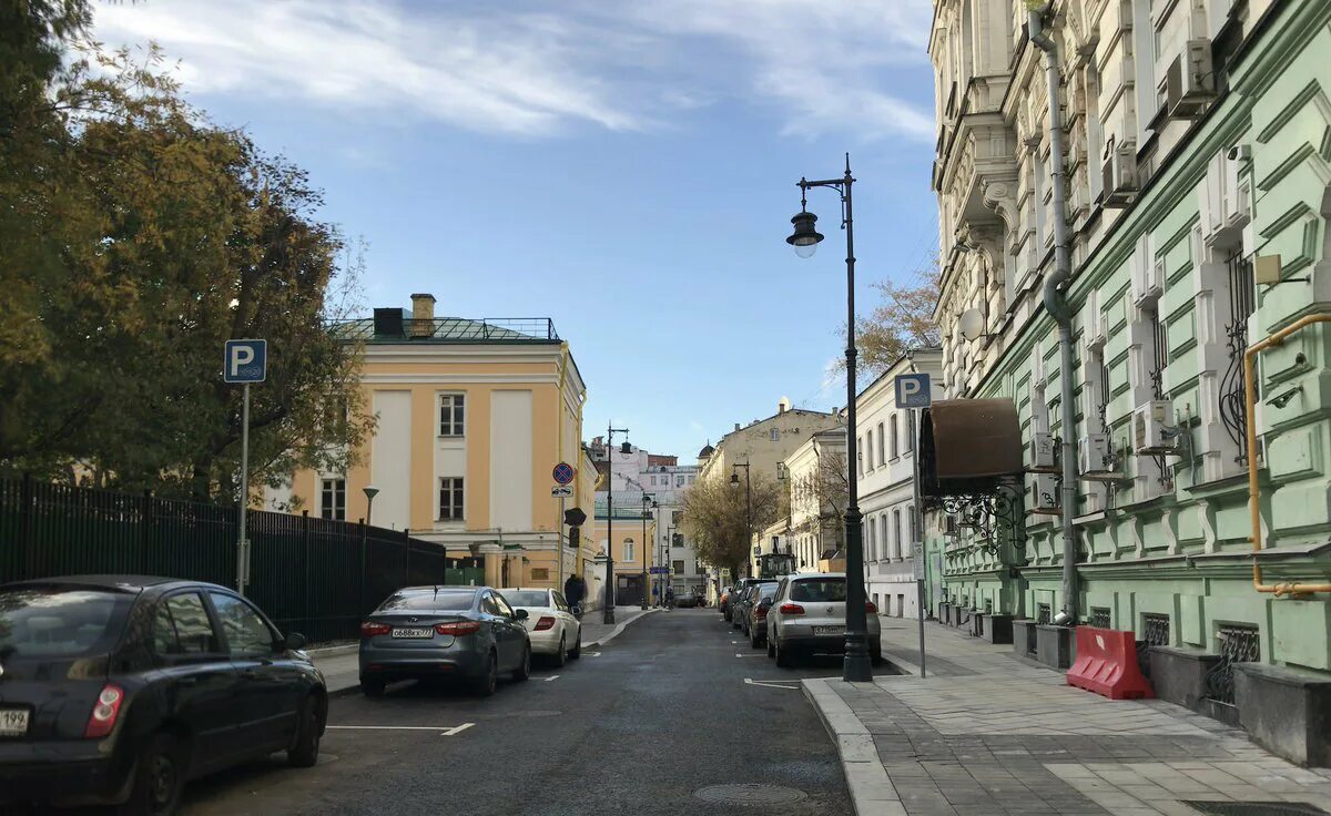 Москва ул армянская. Армянский переулок москва. армянский переулок 7. армянский переулок санкт-петербург. армянский переулок фото.