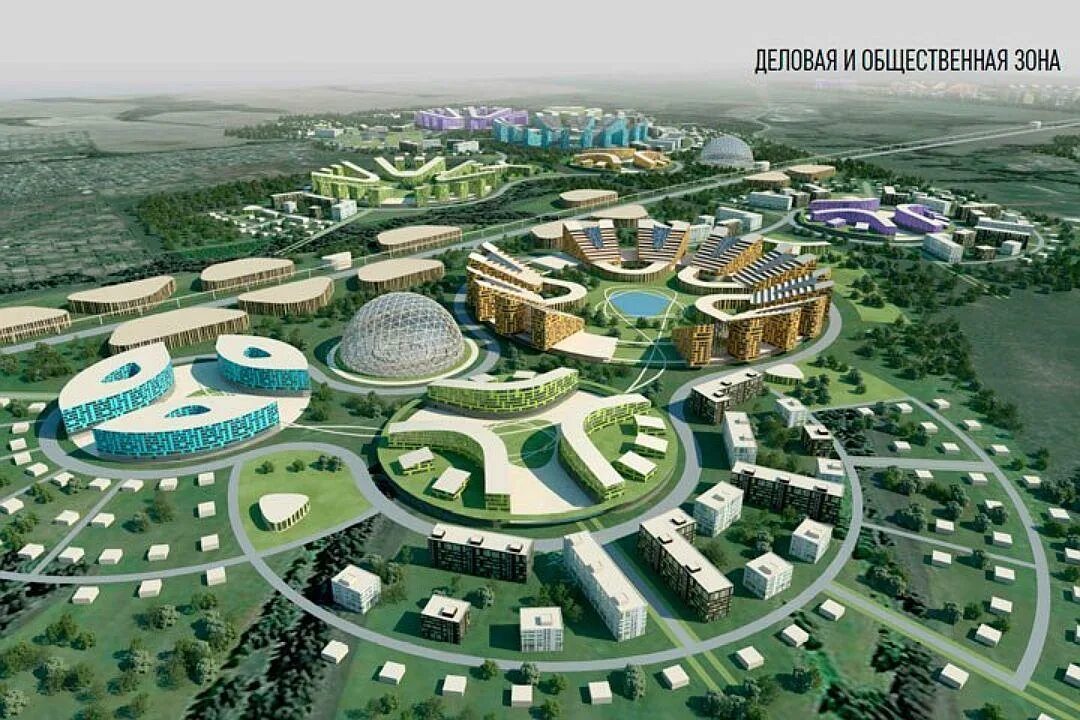 общественно деловые здания. деловой человек идет. деловая зона. общественно деловые здания. общественно-деловая зона города.