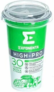 Exponenta high pro спб