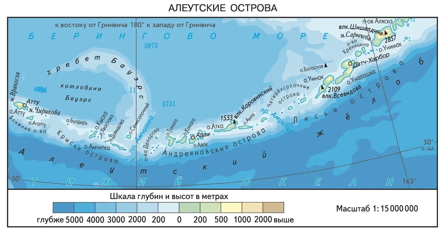 Архипелаг алеутские острова. Алеутские острова на физической карте. Аляска и Алеутские острова на карте. Алеутские острова на карте Северной Америки.