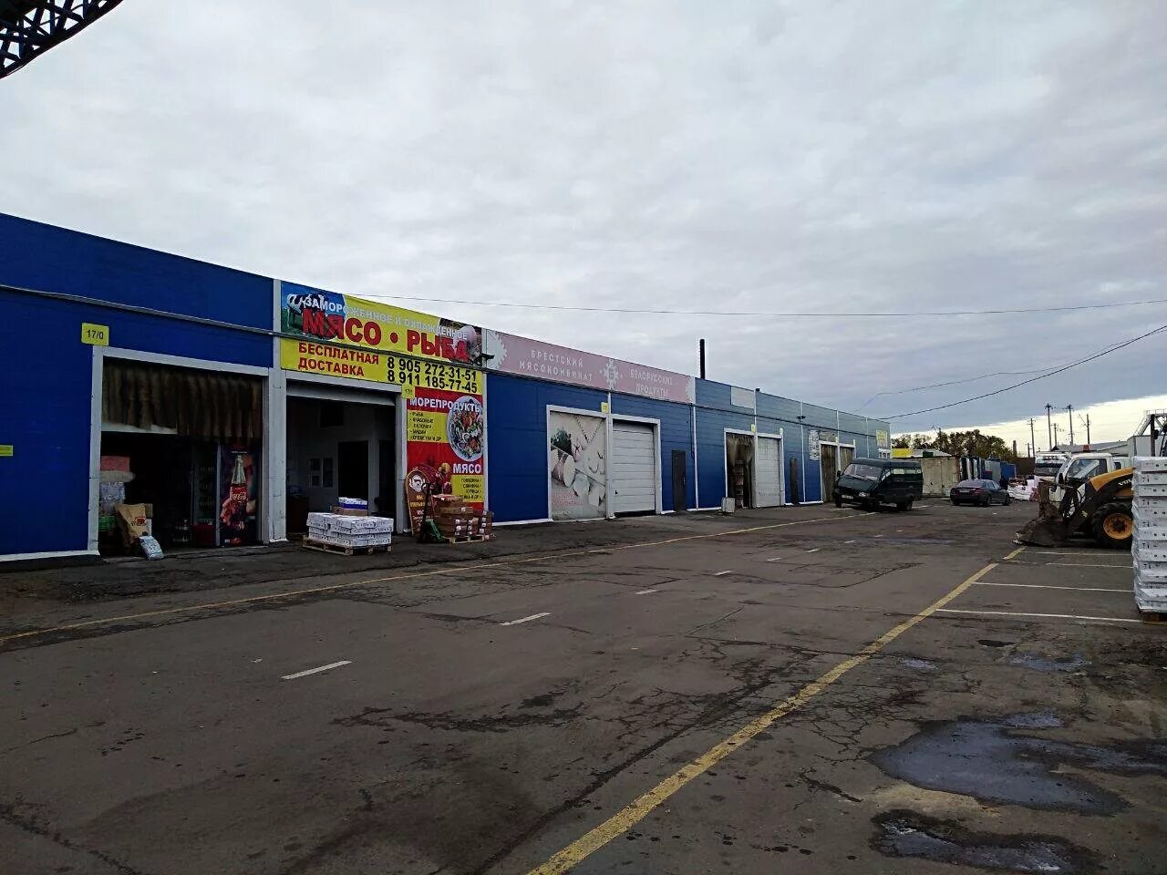 софийская 8 санкт-петербург. 8/1. санкт-петербург, ул. софийская ул. санкт-петербург, улица софийская, д.