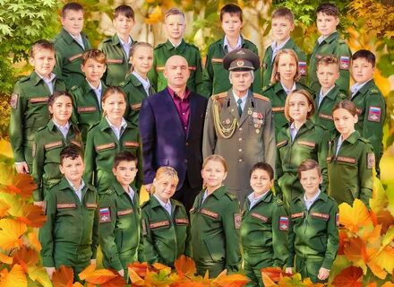 План кадетского класса