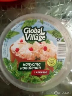 Капуста без сахара