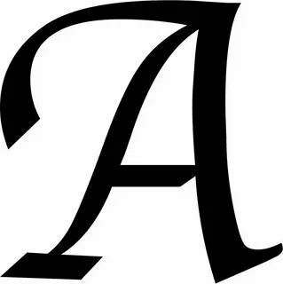 Завершающая буква