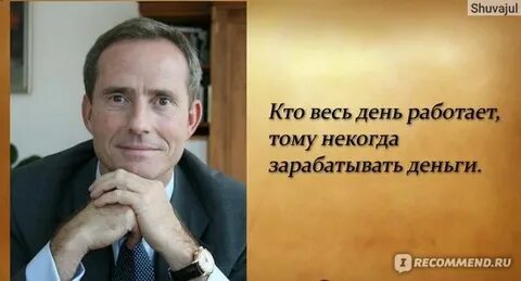 Вам помогут и подскажут с