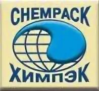 Химпэк