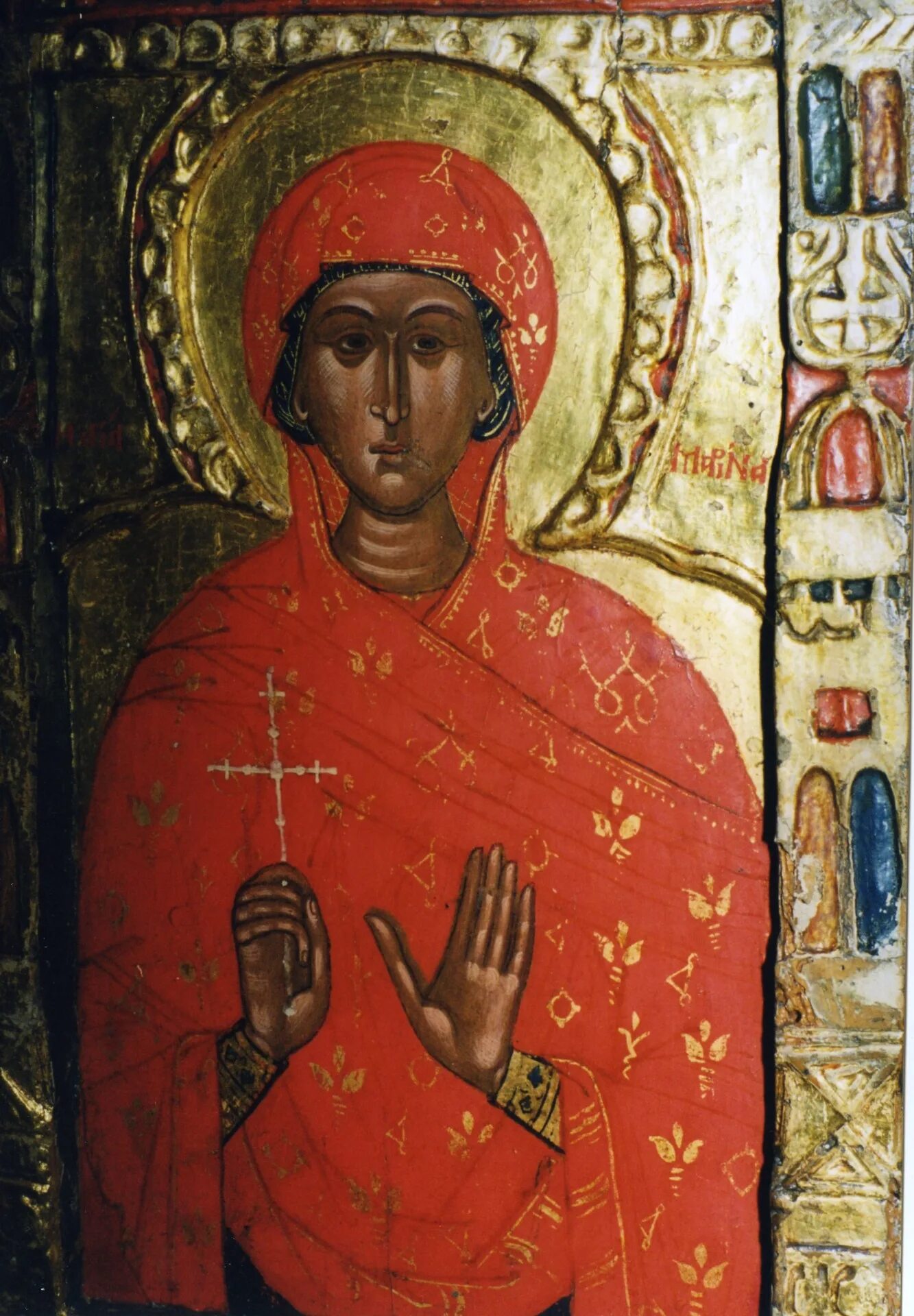 Св ма. Икона вмц Марины Маргариты Антиохийской.