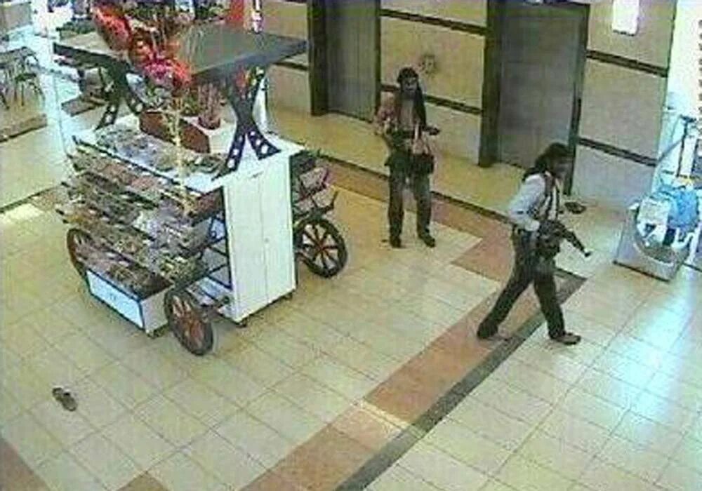 Террор в тц