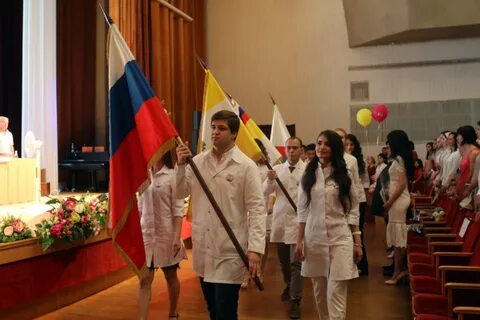 Стгму ессентукский филиал