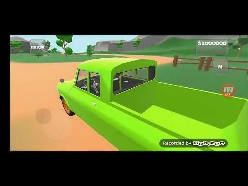 Игра Pickup 1.3.5. Ппикам взломана версия. Пикап Старая версия. Волга в игре пикап игра. Взломанный пикап много денег