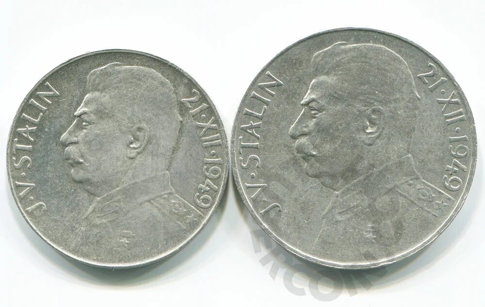 100 крон сталин. 100 крон 1949. 100 крон 1949 сталин. 100 крон 1949 сталин. 100 крон сталин.