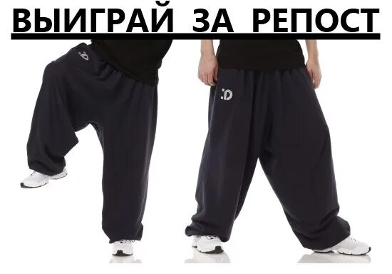 Широчи