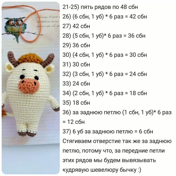 Красивые прихватки крючком со схемами Вяжу ручками-крючками Виктория Битарова Дз