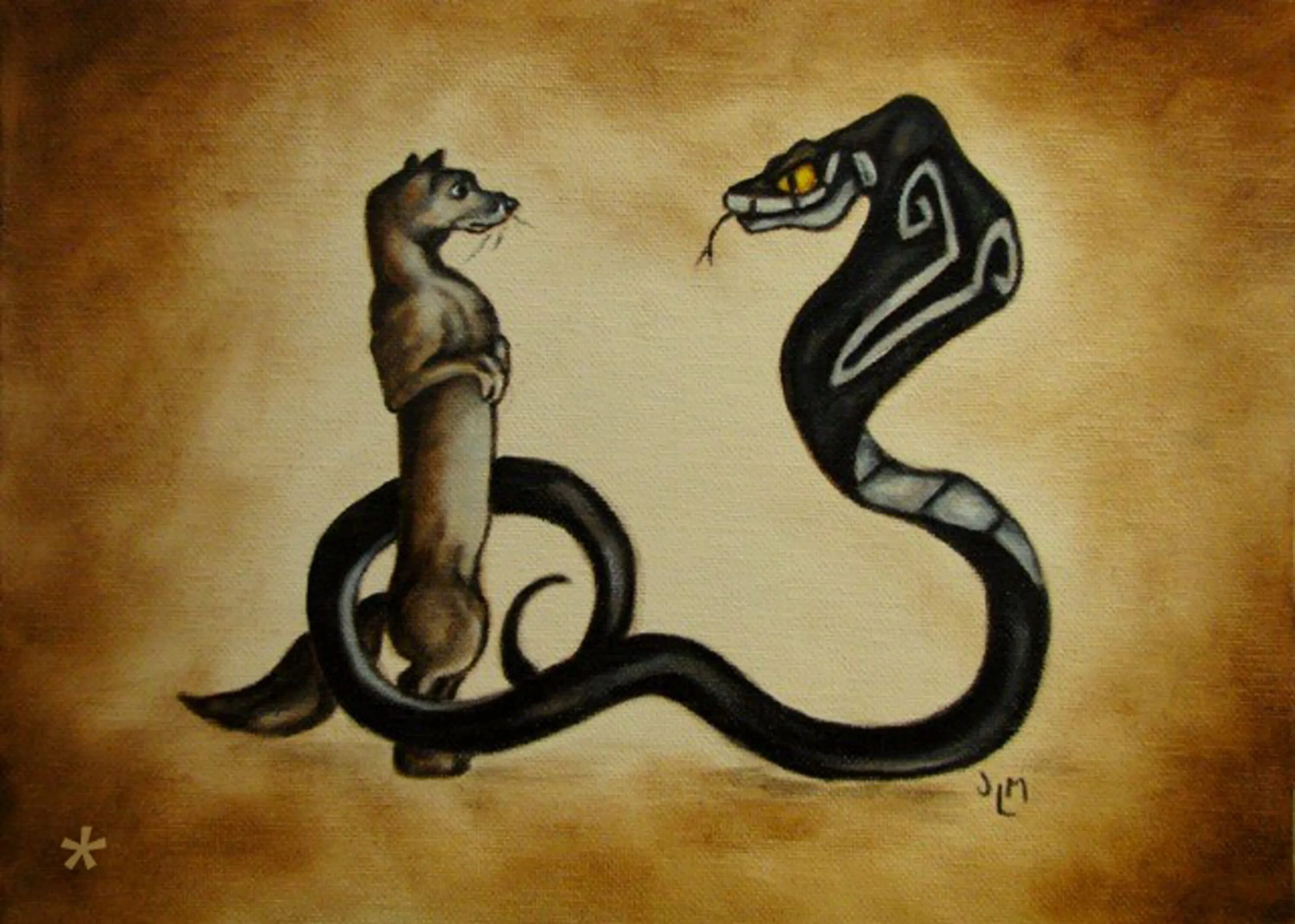 Лиса и змея