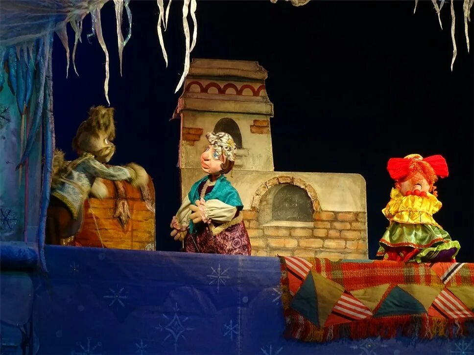 спектакль морозко театр кукол. кукольный театр тула морозко. театр кукол сказка барнаул морозко. спектакль морозко театр кукол. новосибирский областной театр кукол кукольный спектакль морозко.