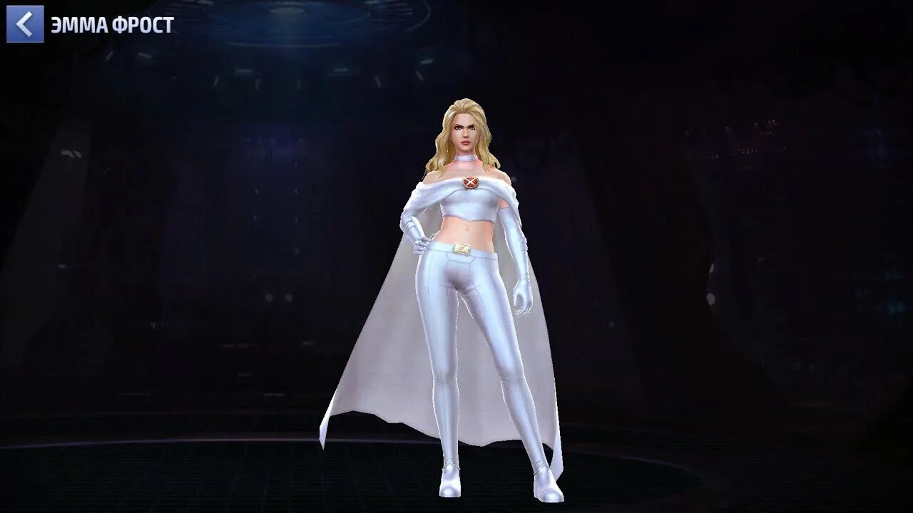 Т фрост. Марвел future fight эмма фрост. marvel future fight emma frost skin. эмма грейс фрост слив 18 й. эмма грейс фрост груди.