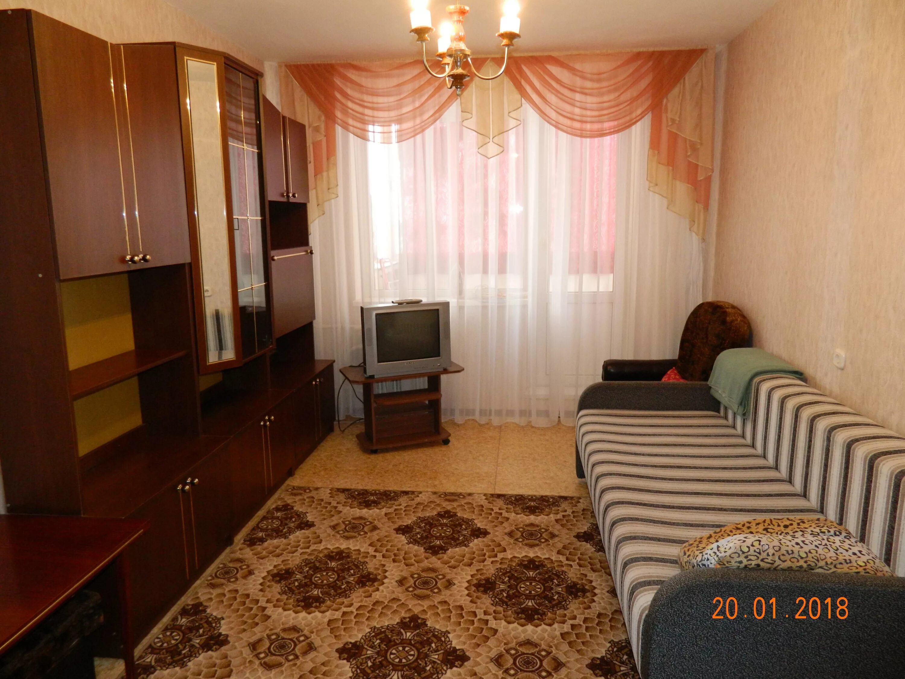 Авито недвижимость красноярский. Продается 1 комнатная квартира. Комната Яковлевский. Сдам квартиру.